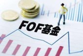 人民币汇率“破7”概率降低